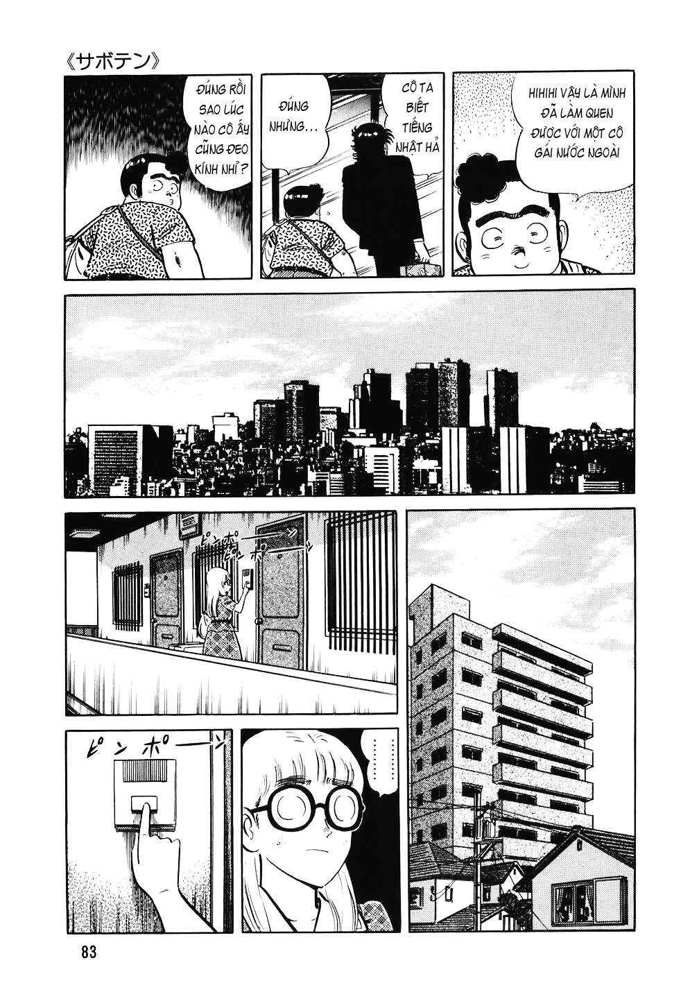 Chapter 140 - Page 8