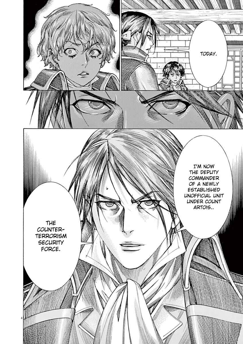 Chapter 21 - Page 4