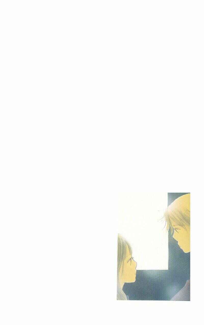 Chapter 2 - Page 1