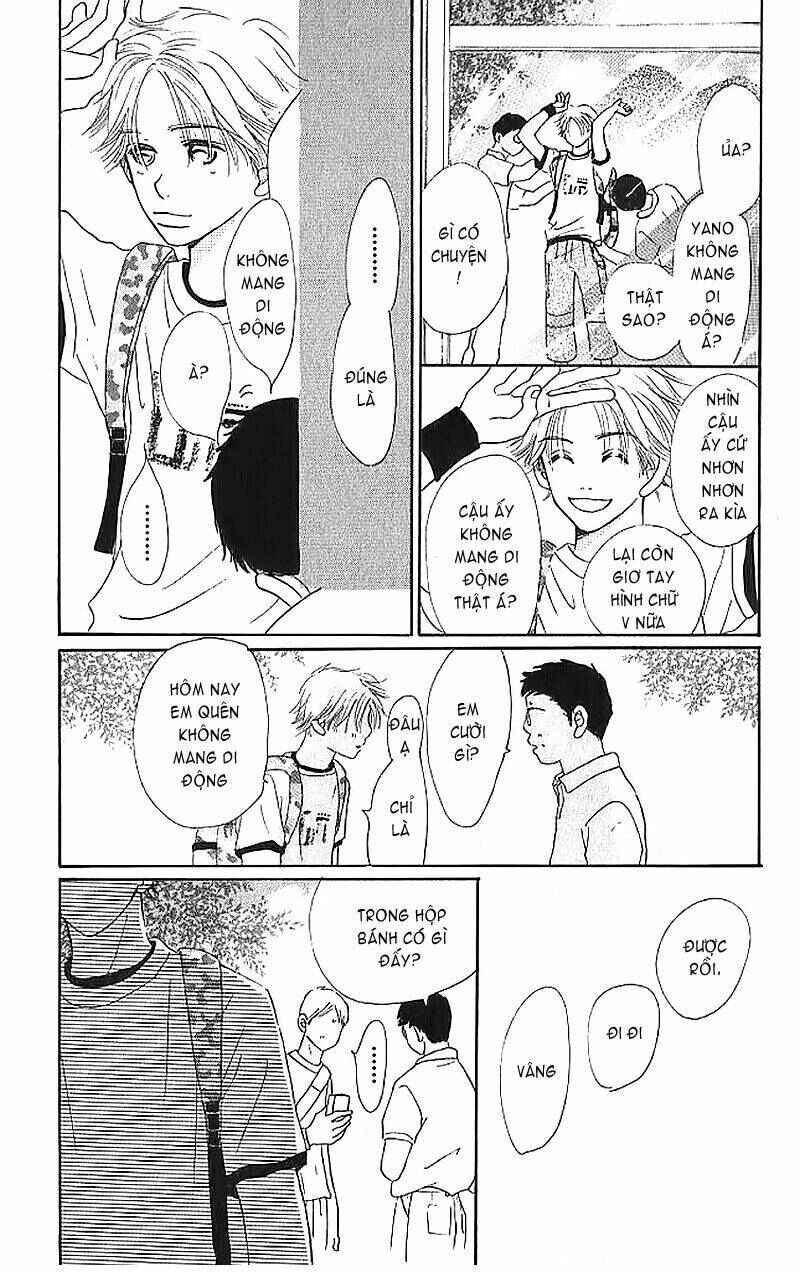 Chapter 2 - Page 16