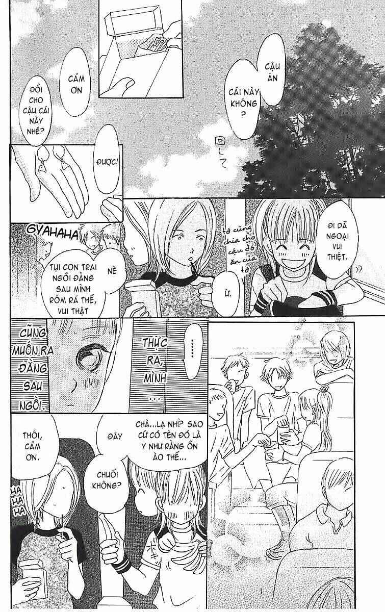 Chapter 2 - Page 7