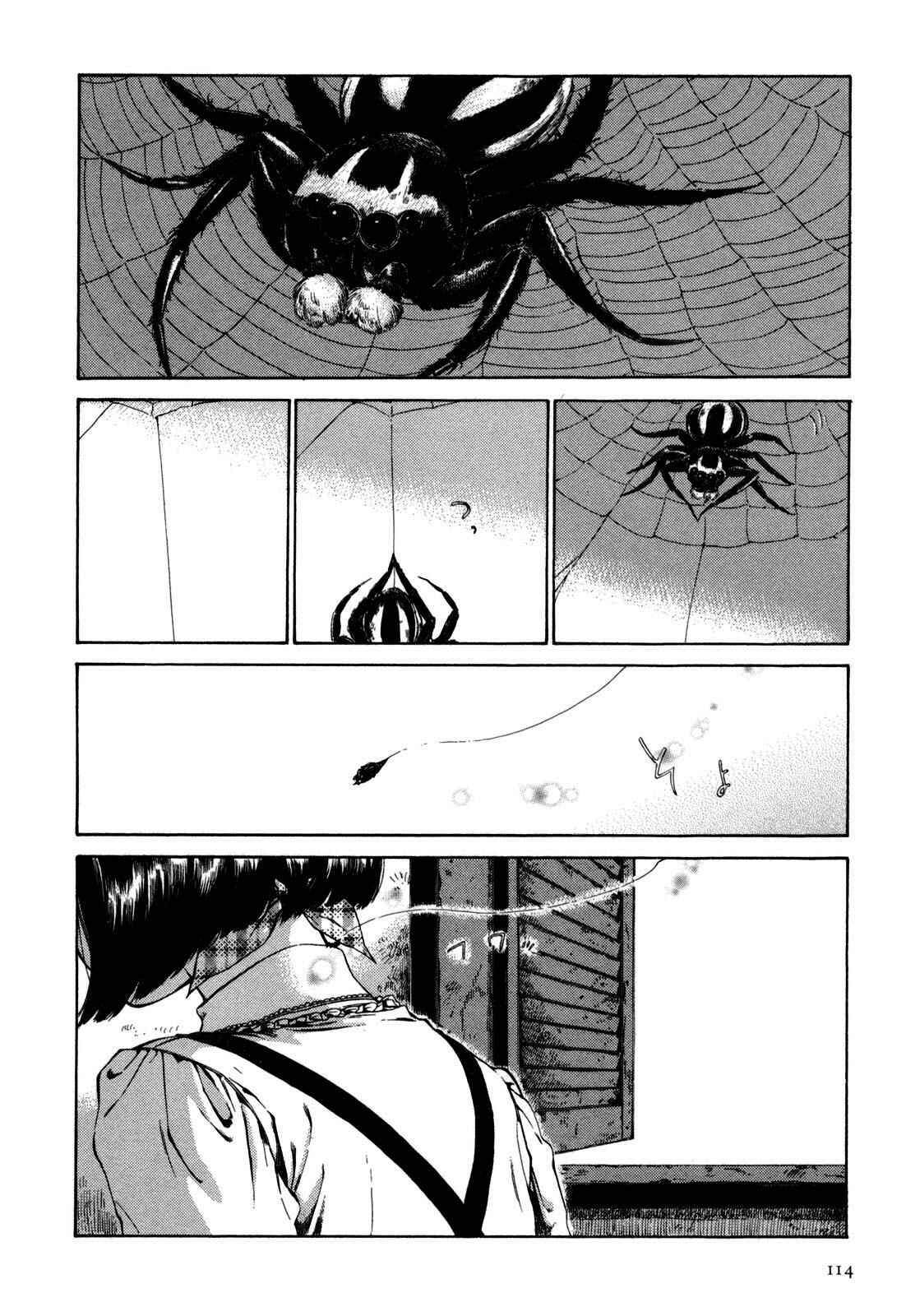 Chapter 4 - Page 4