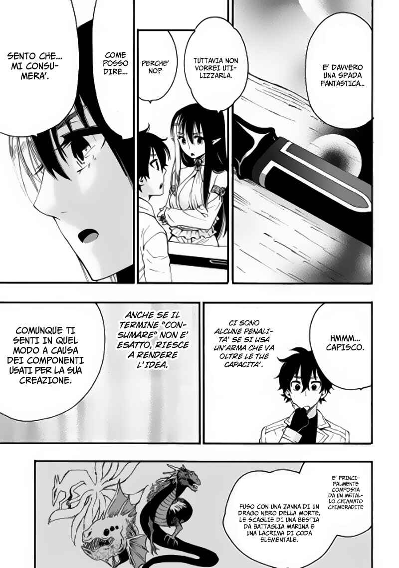 Chapter 8 - Page 6