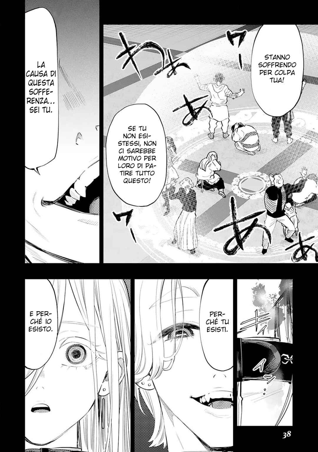 Chapter 90 - Page 14