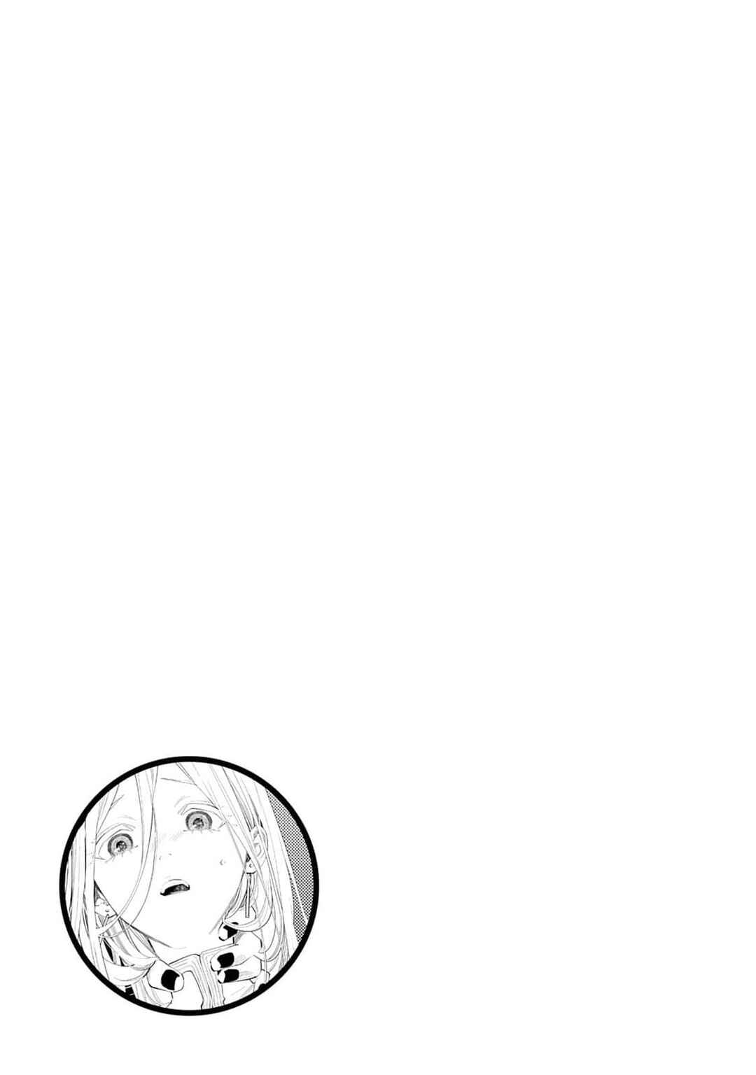 Chapter 90 - Page 23