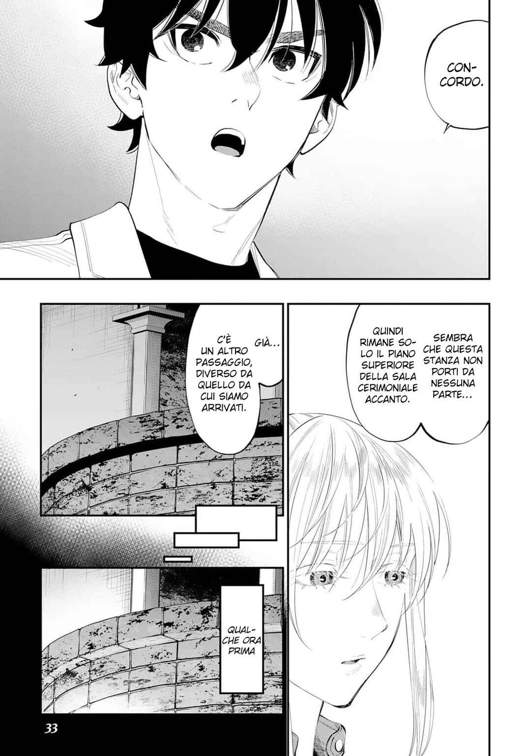 Chapter 90 - Page 9