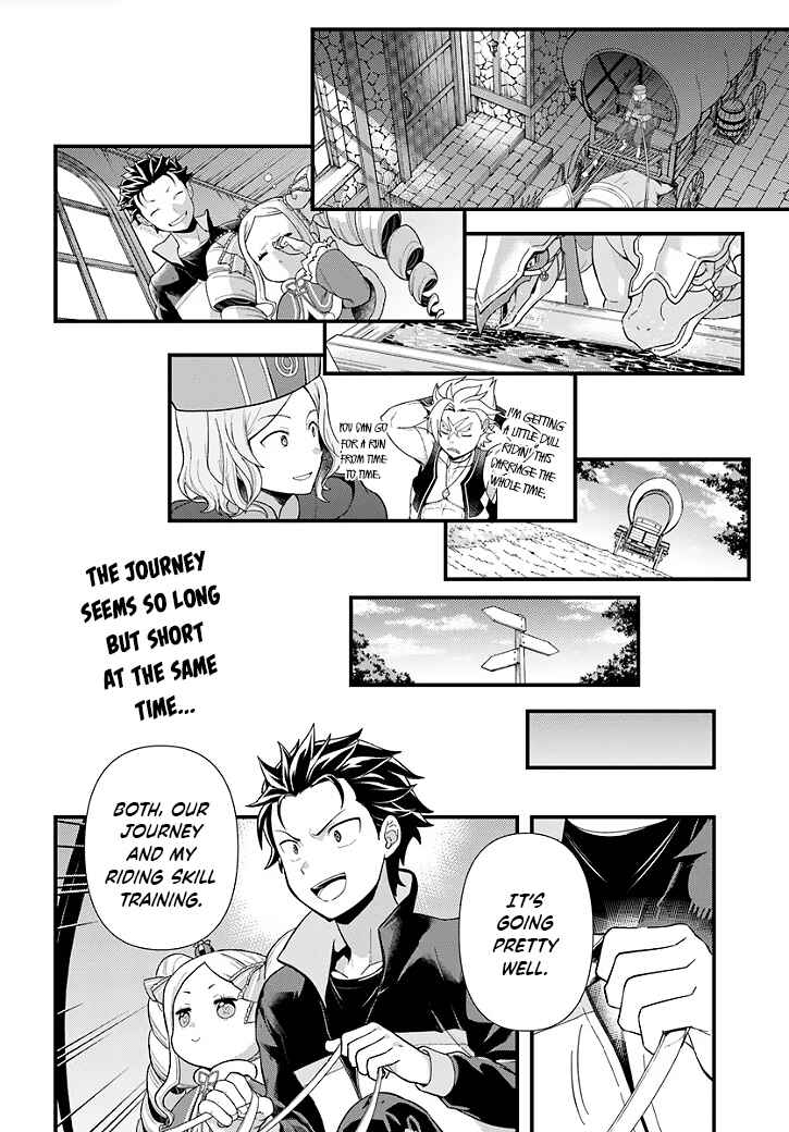 Chapter 1.3 - Page 1