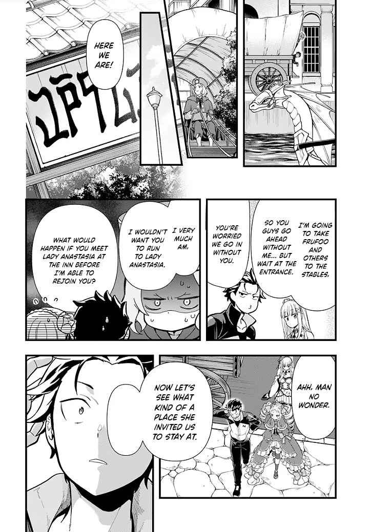 Chapter 1.3 - Page 14