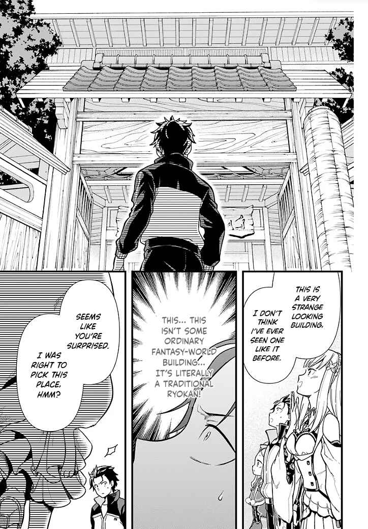 Chapter 1.3 - Page 15
