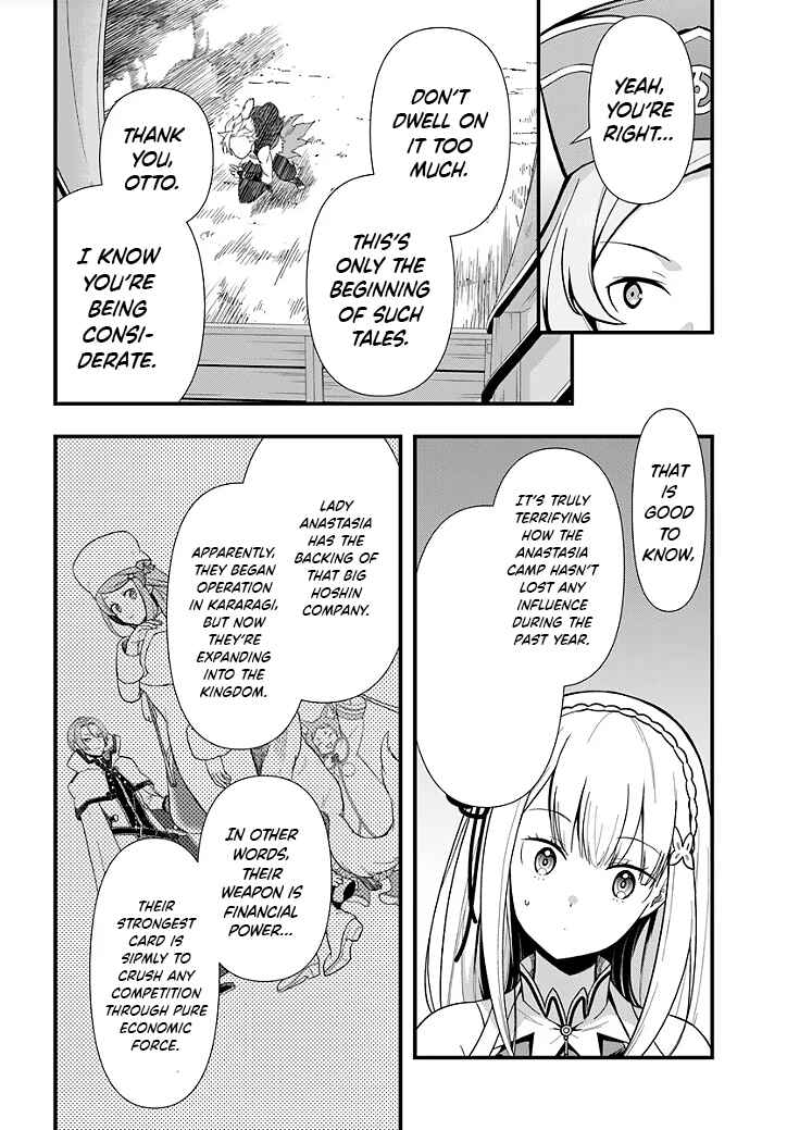 Chapter 1.3 - Page 5