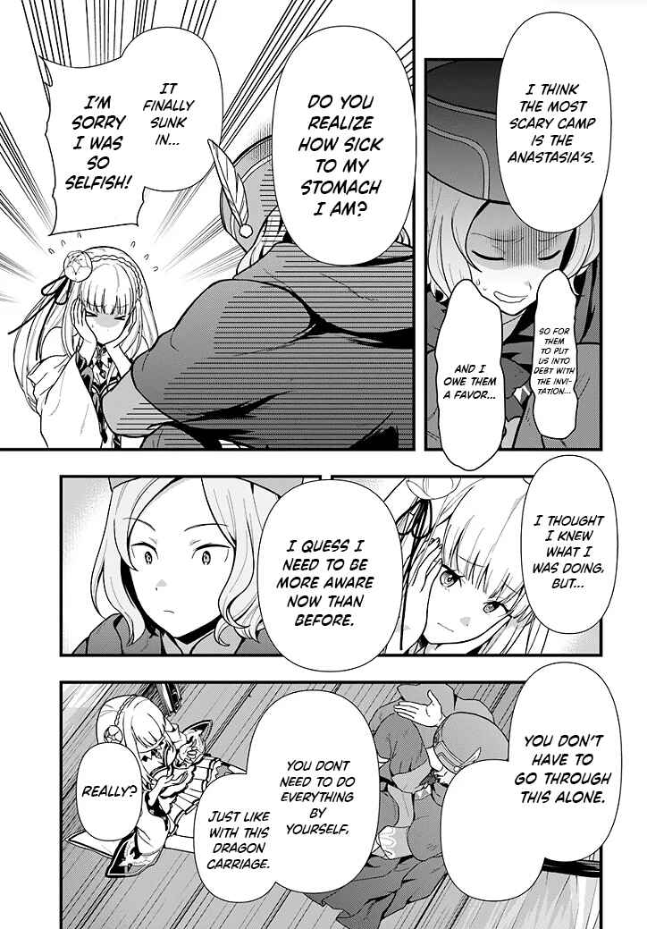 Chapter 1.3 - Page 6