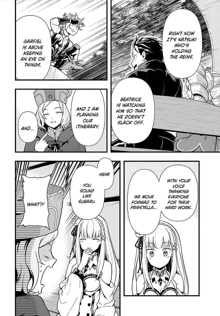 Chapter 1.3 - Page 7