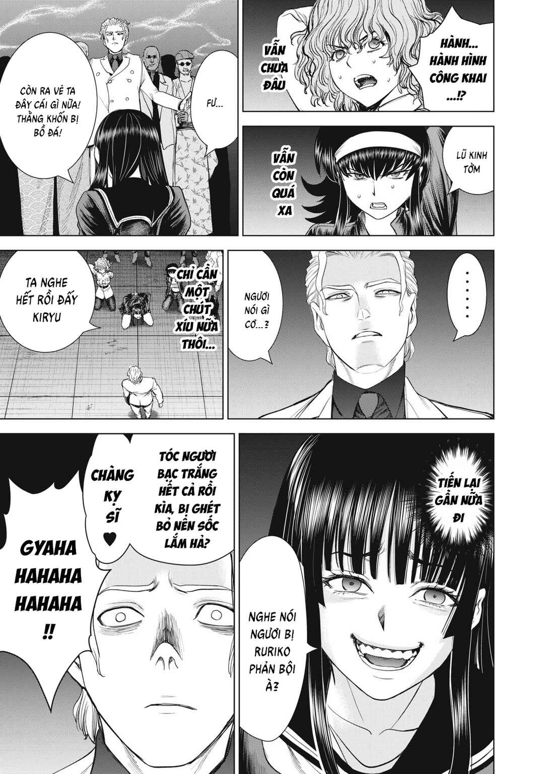 Chapter 326 - Page 16