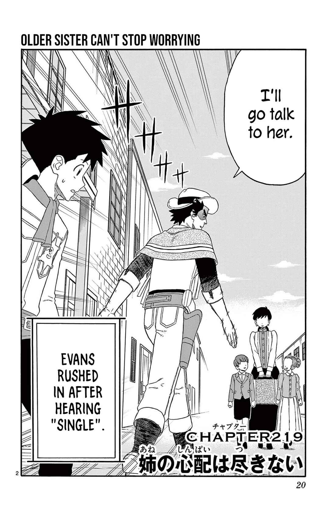 Chapter 219 - Page 2