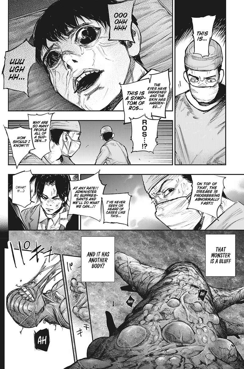 Chapter 162 - Page 17