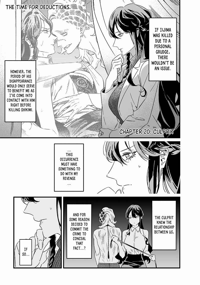 Chapter 20 - Page 2