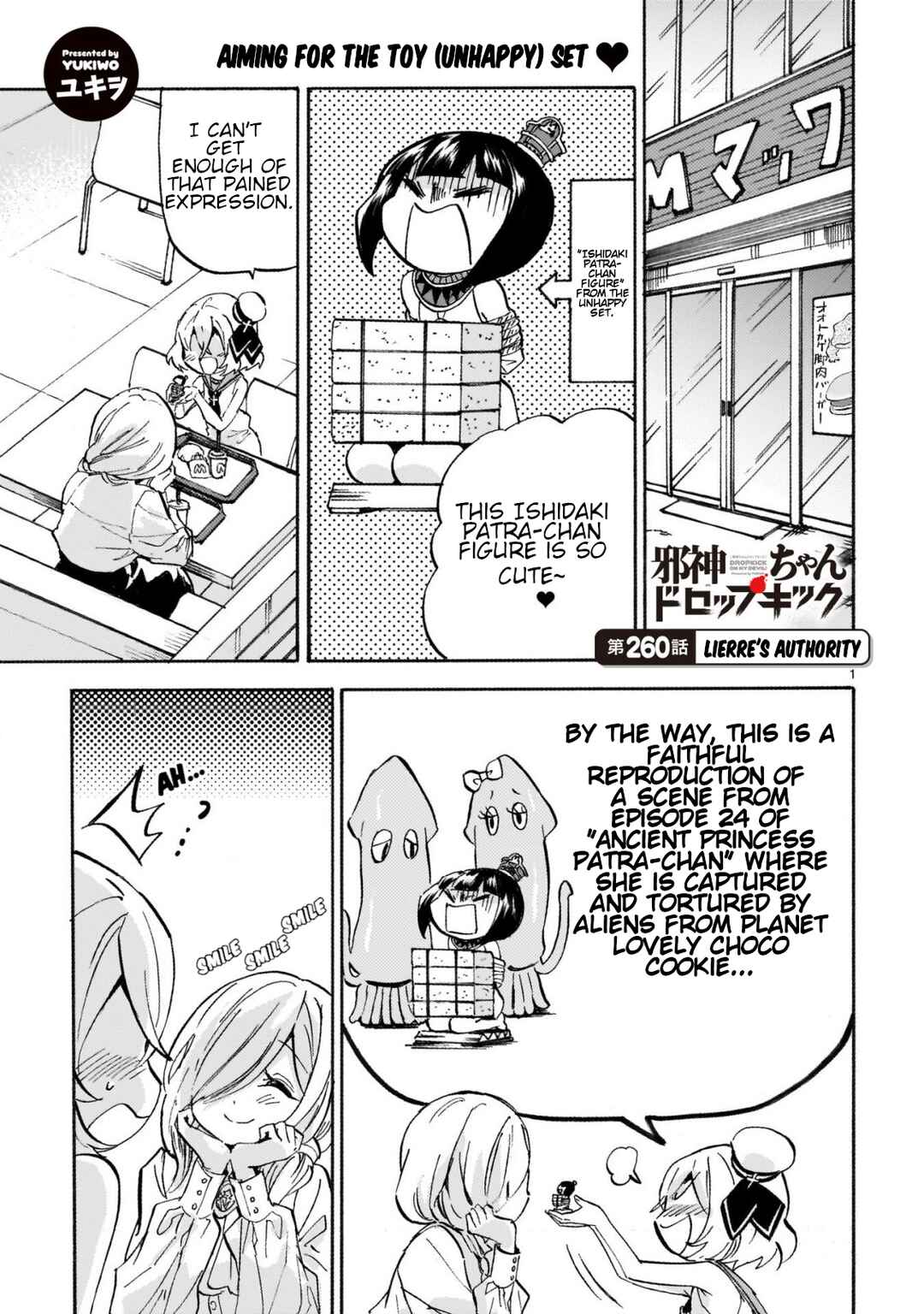 Chapter 265 - Page 1