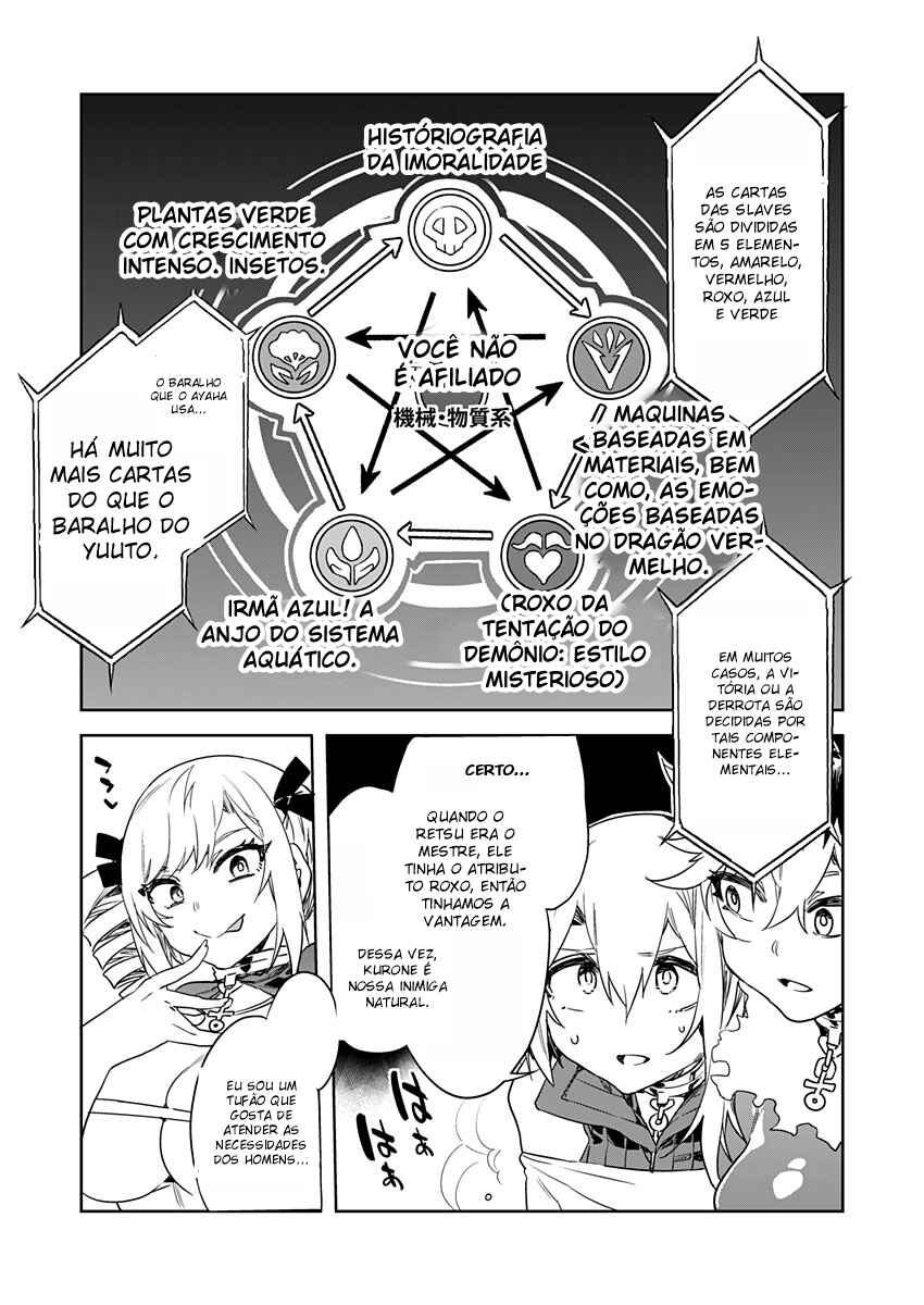 Chapter 14 - Page 14