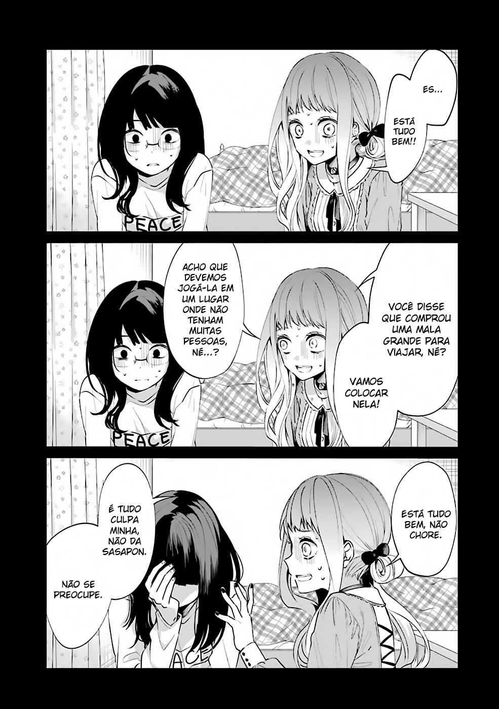 Chapter 1 - Page 2