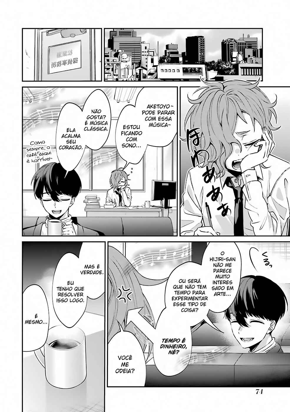 Chapter 1 - Page 5