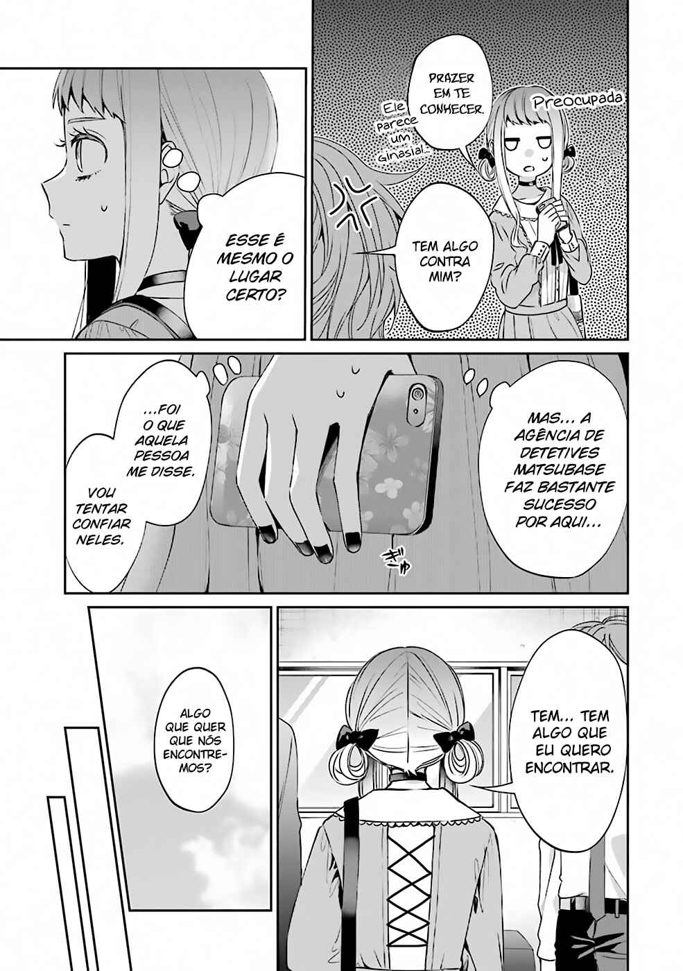 Chapter 1 - Page 8