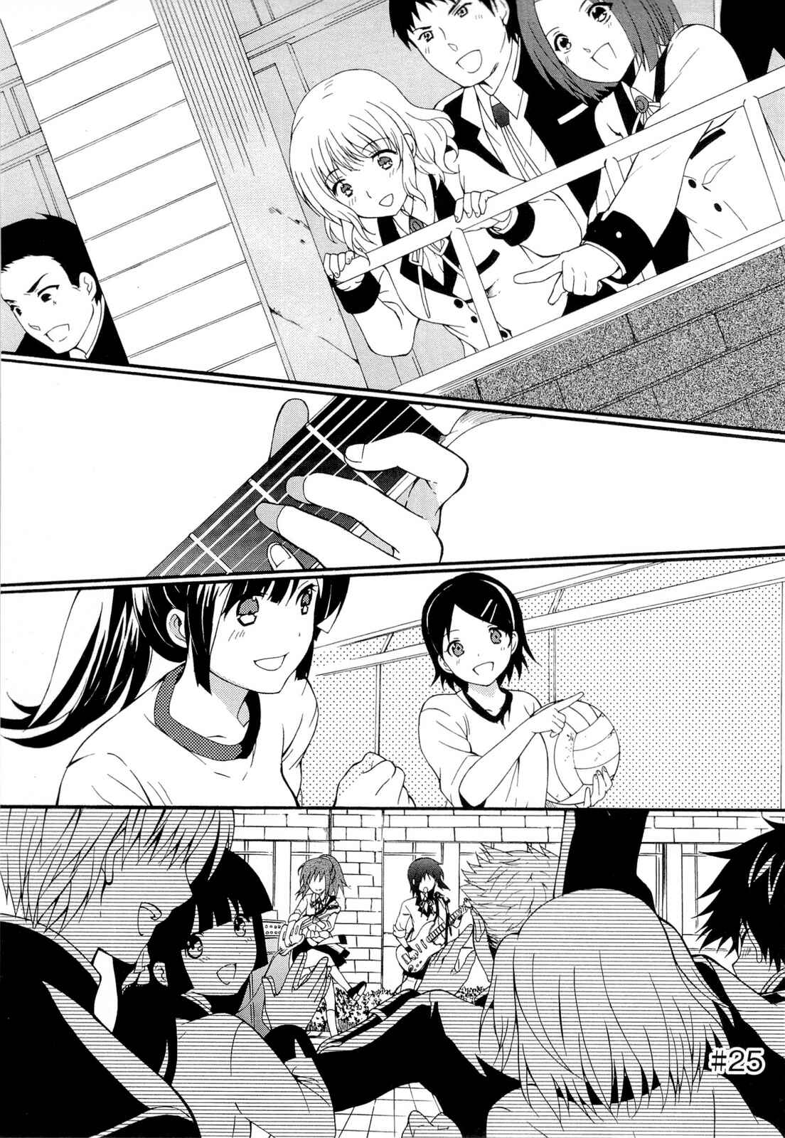 Chapter 25 - Page 3