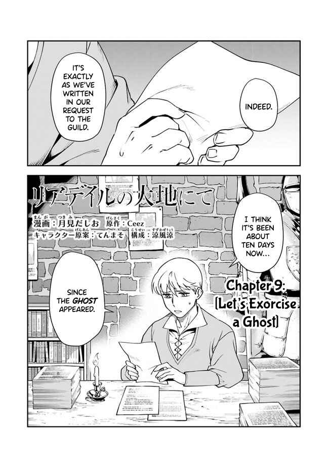 Chapter 9 - Page 1