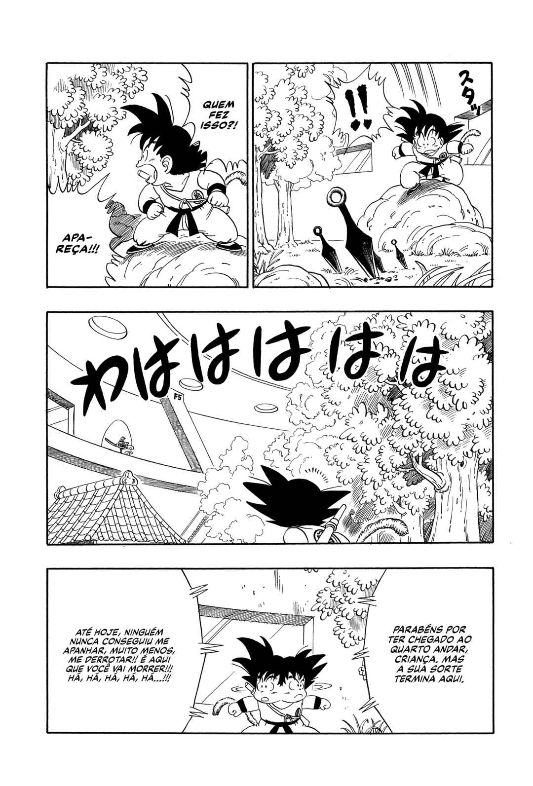 Chapter 60 - Page 4