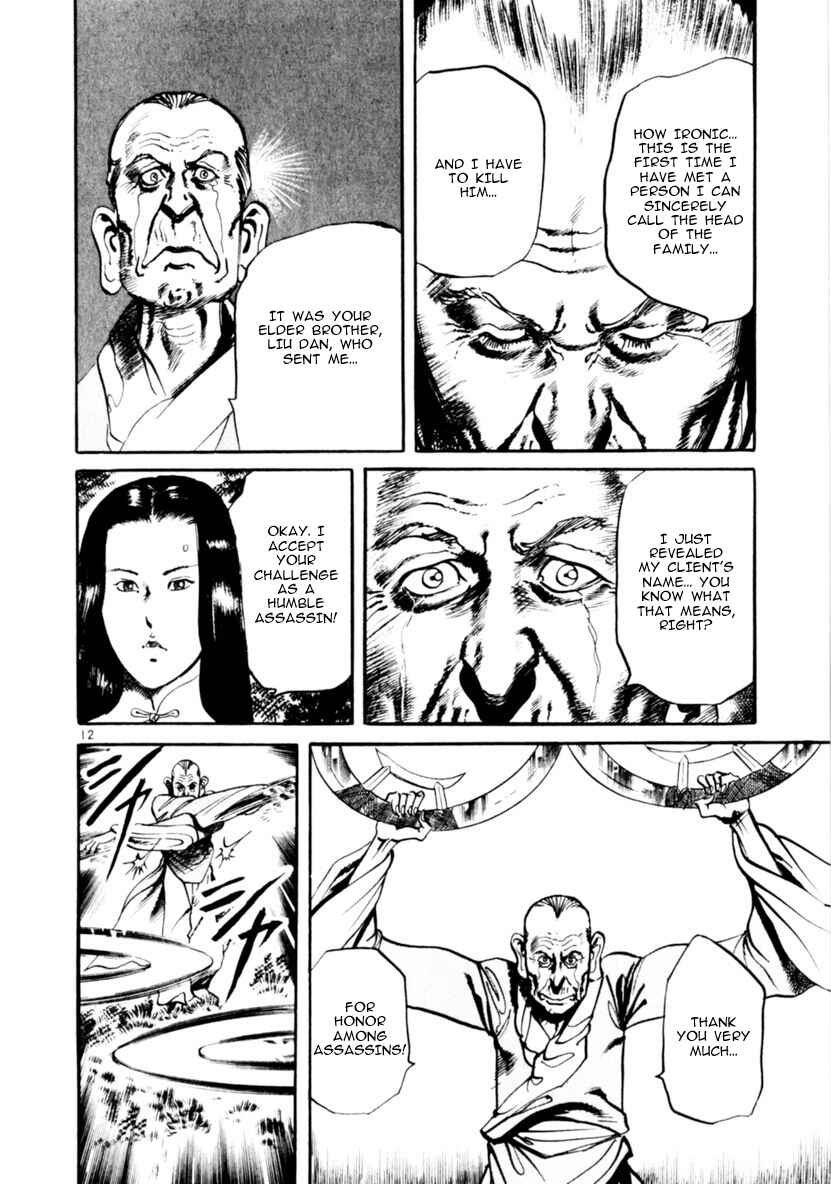Chapter 61 - Page 12