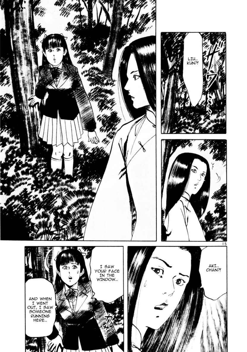Chapter 61 - Page 15