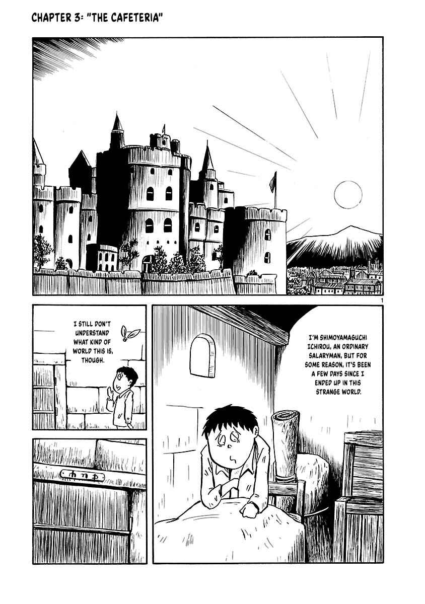 Chapter 3 - Page 2