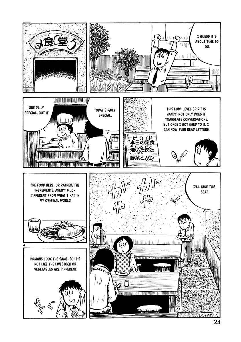 Chapter 3 - Page 5