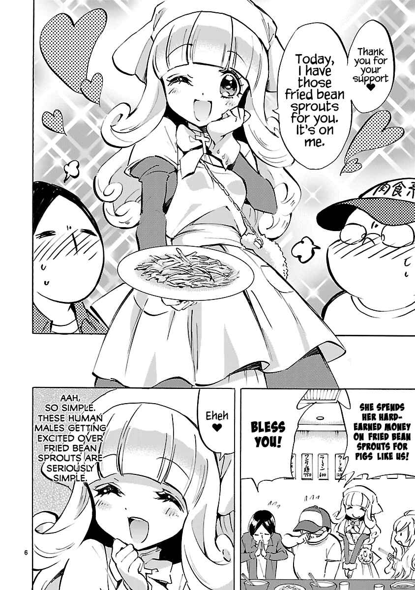 Chapter 68 - Page 6