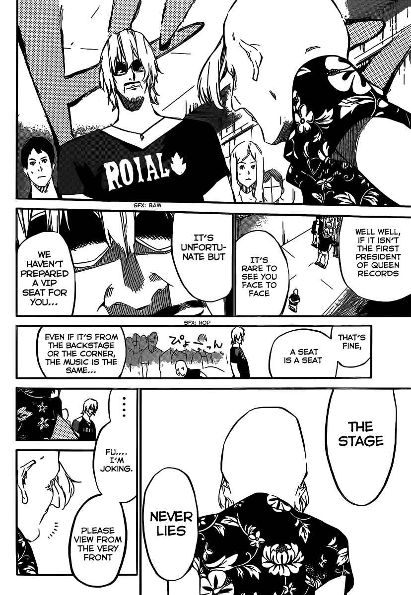 Chapter 88 - Page 12