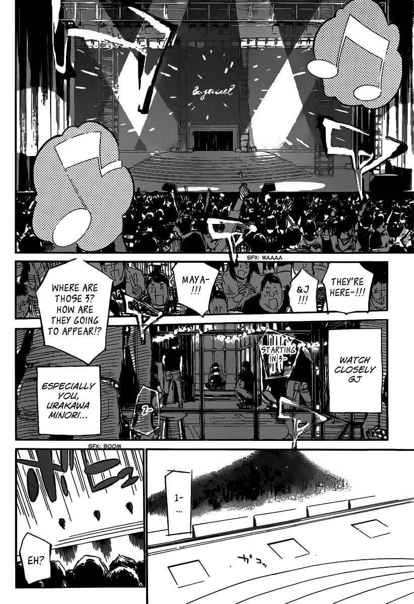 Chapter 88 - Page 14