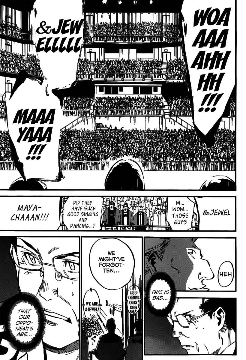 Chapter 88 - Page 19