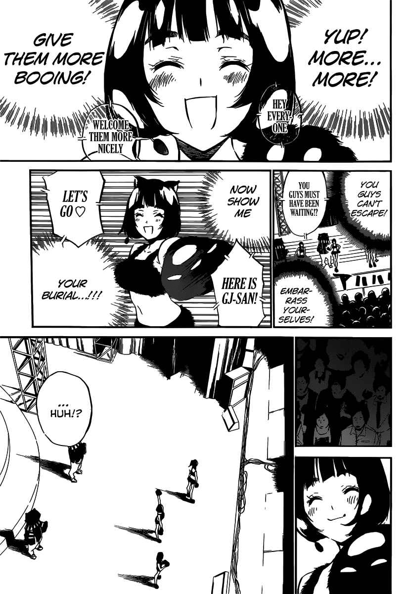 Chapter 88 - Page 21