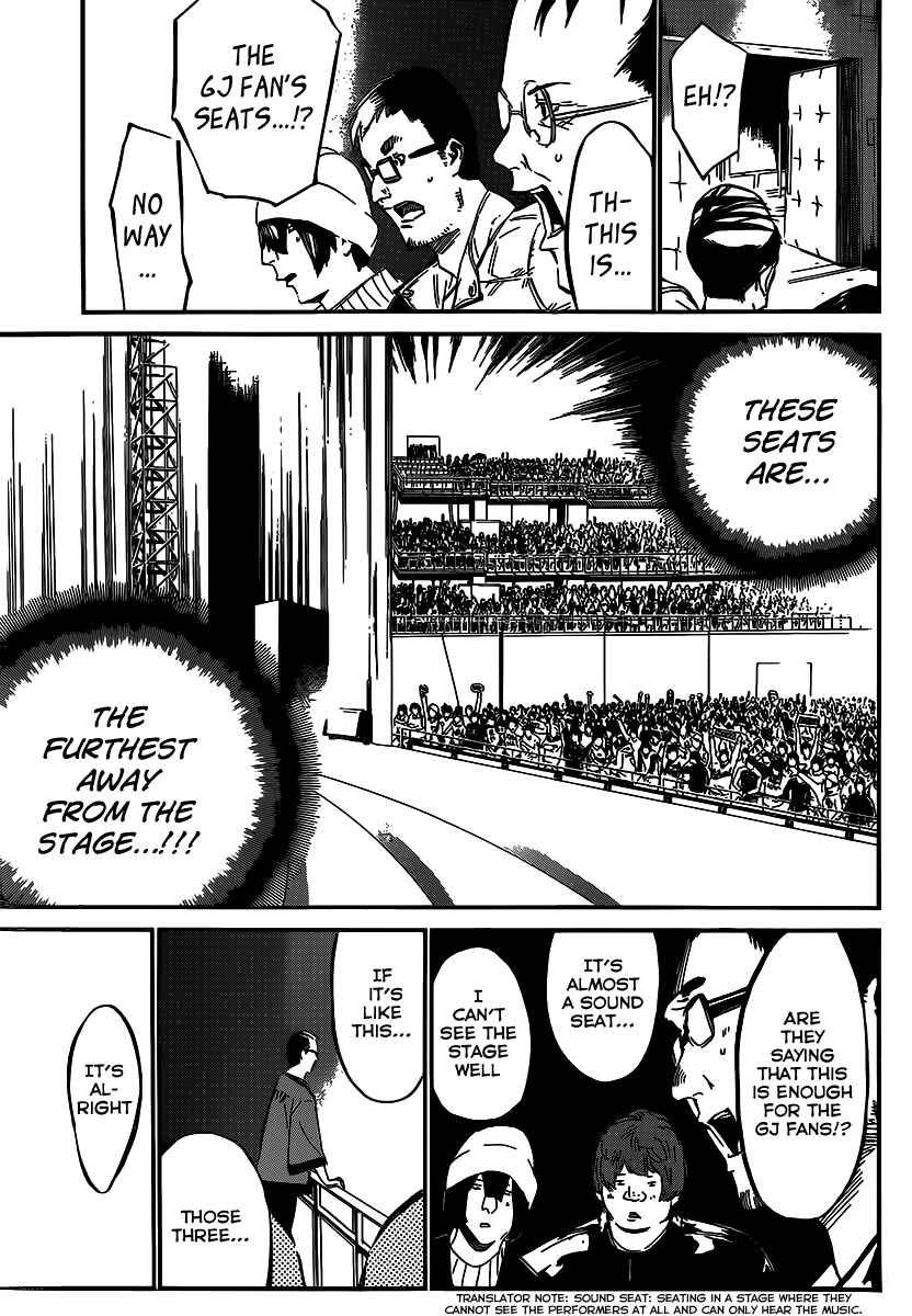 Chapter 88 - Page 5