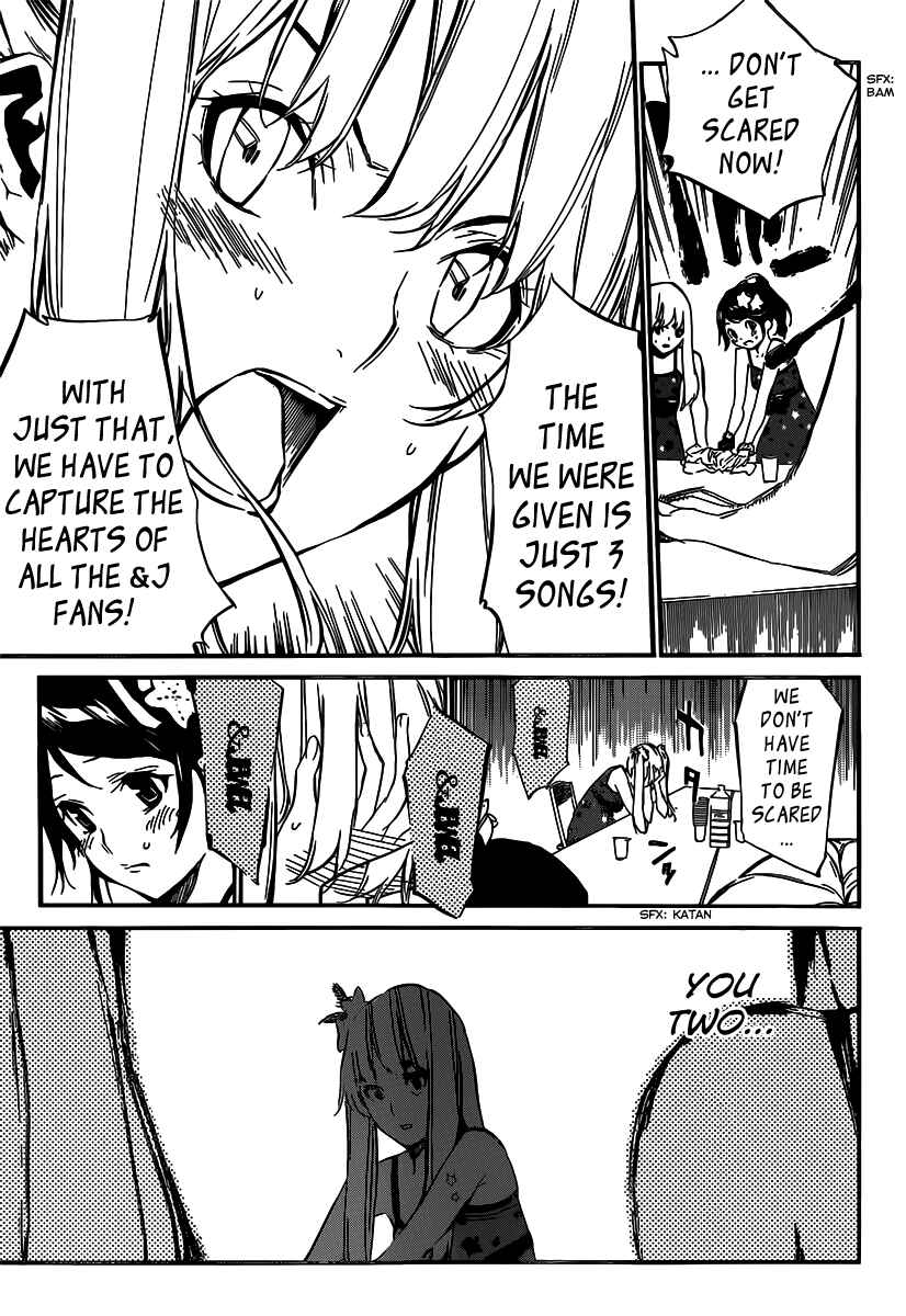 Chapter 88 - Page 9
