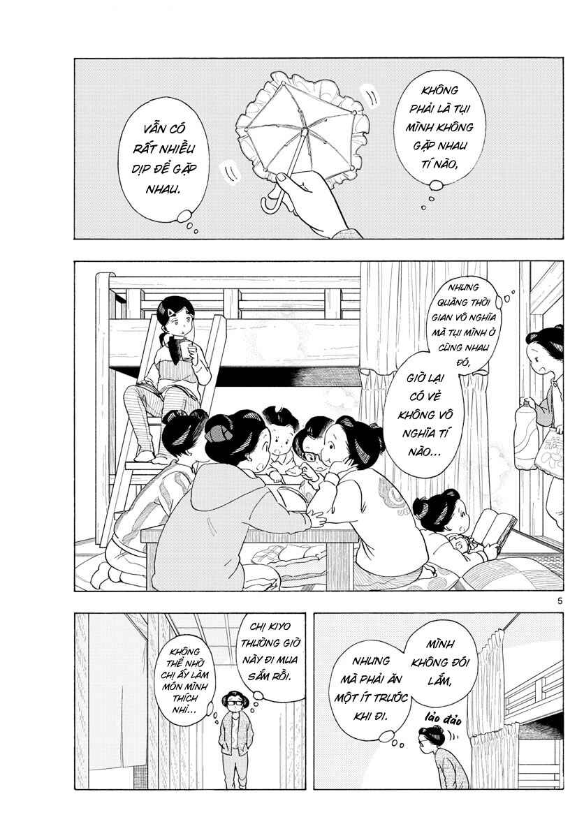 Chapter 196 - Page 6