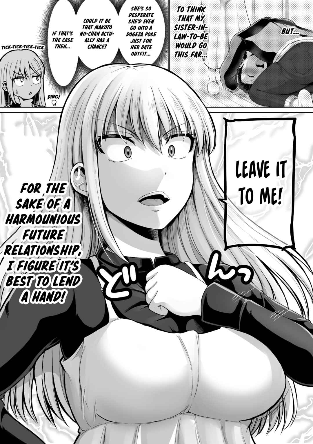 Chapter 119 - Page 2