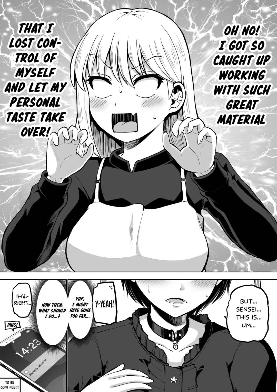 Chapter 119 - Page 6