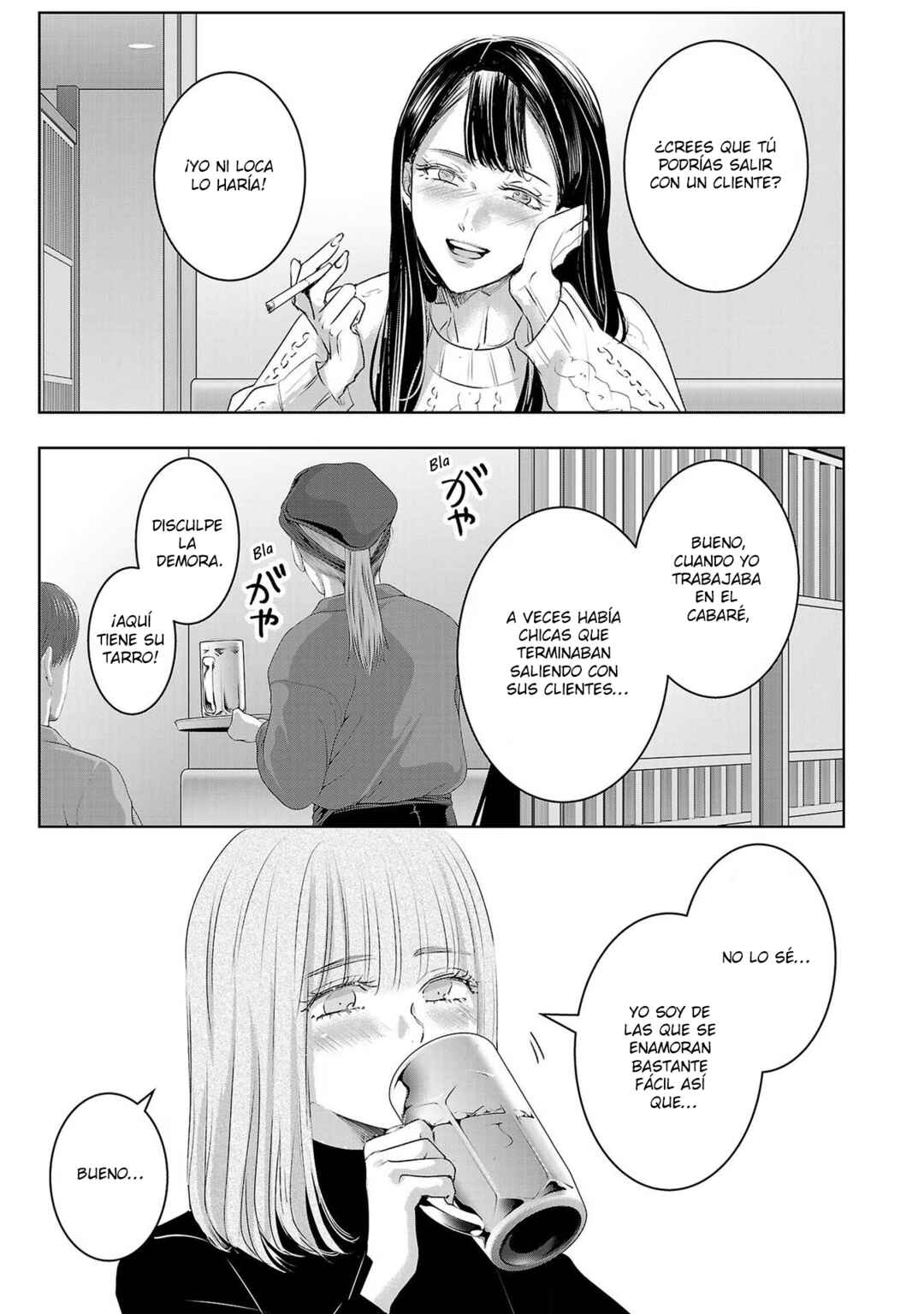 Chapter 109 - Page 2