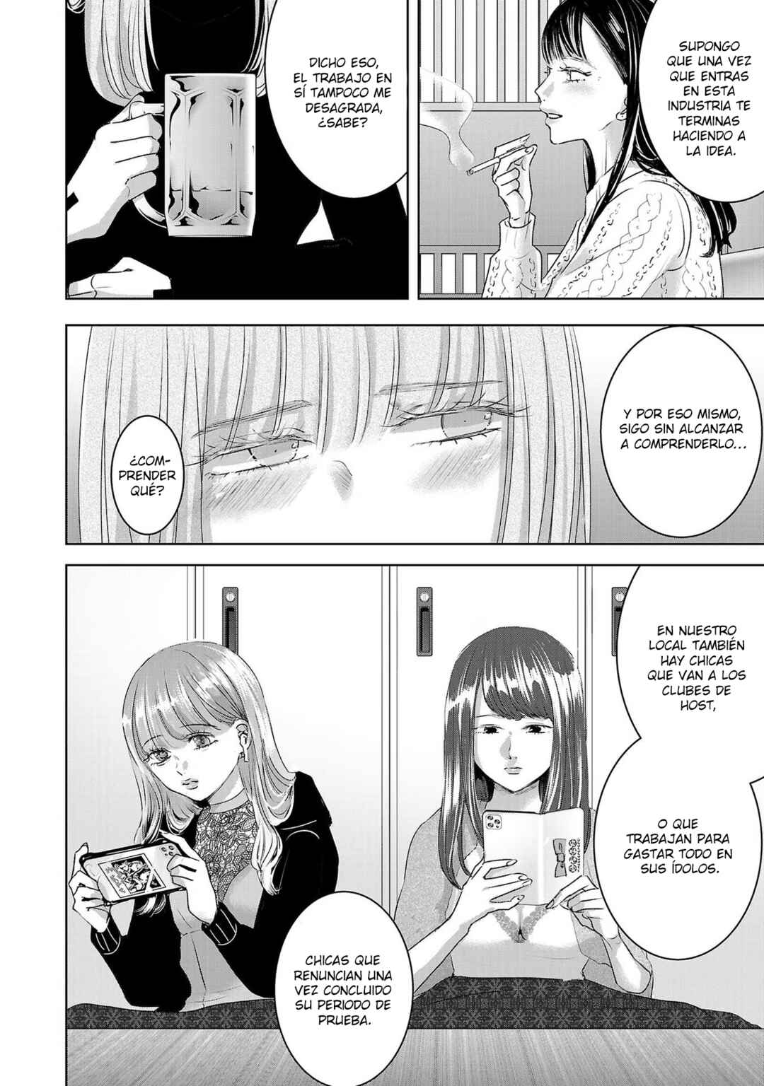 Chapter 109 - Page 5