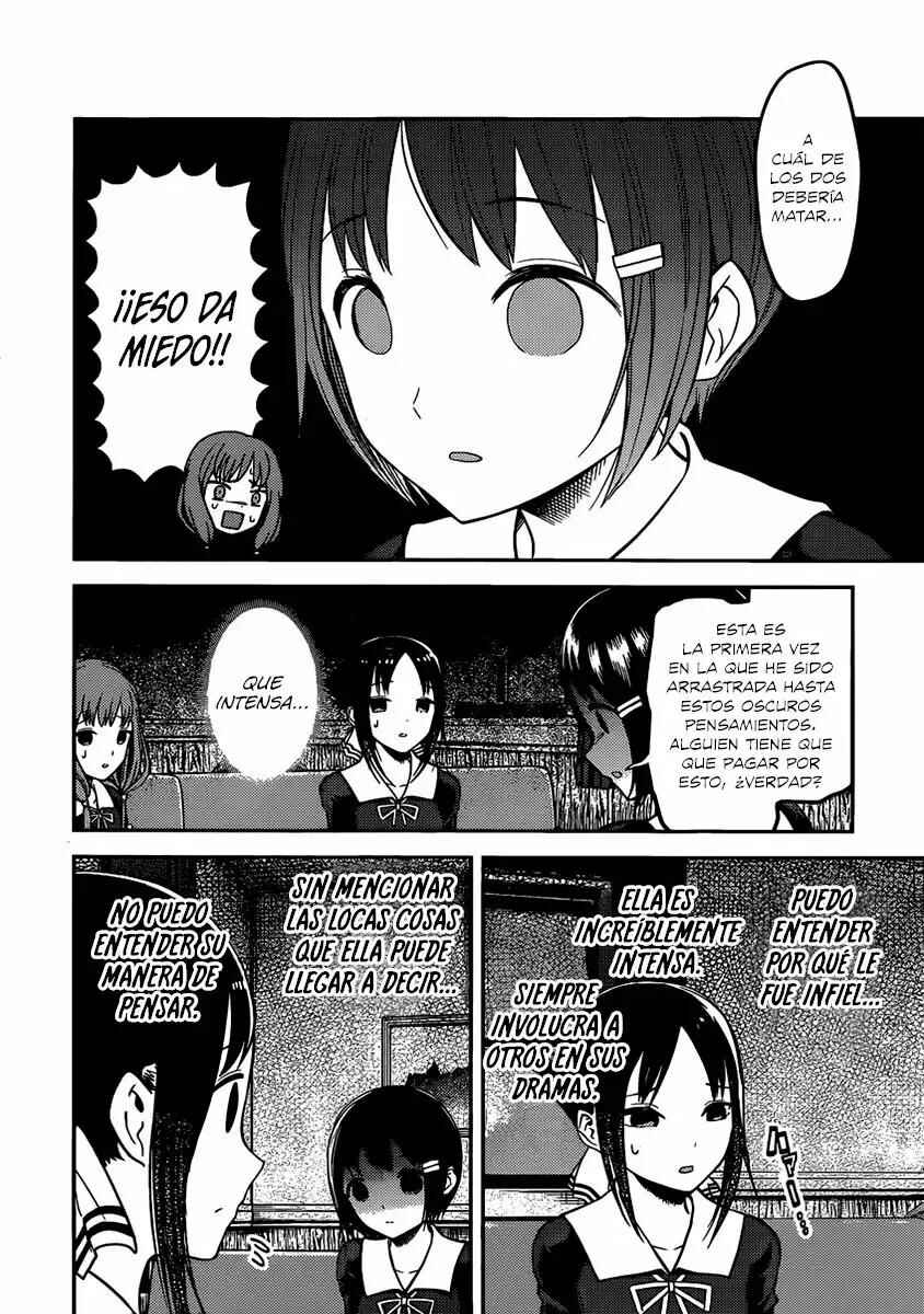 Chapter 97 - Page 3