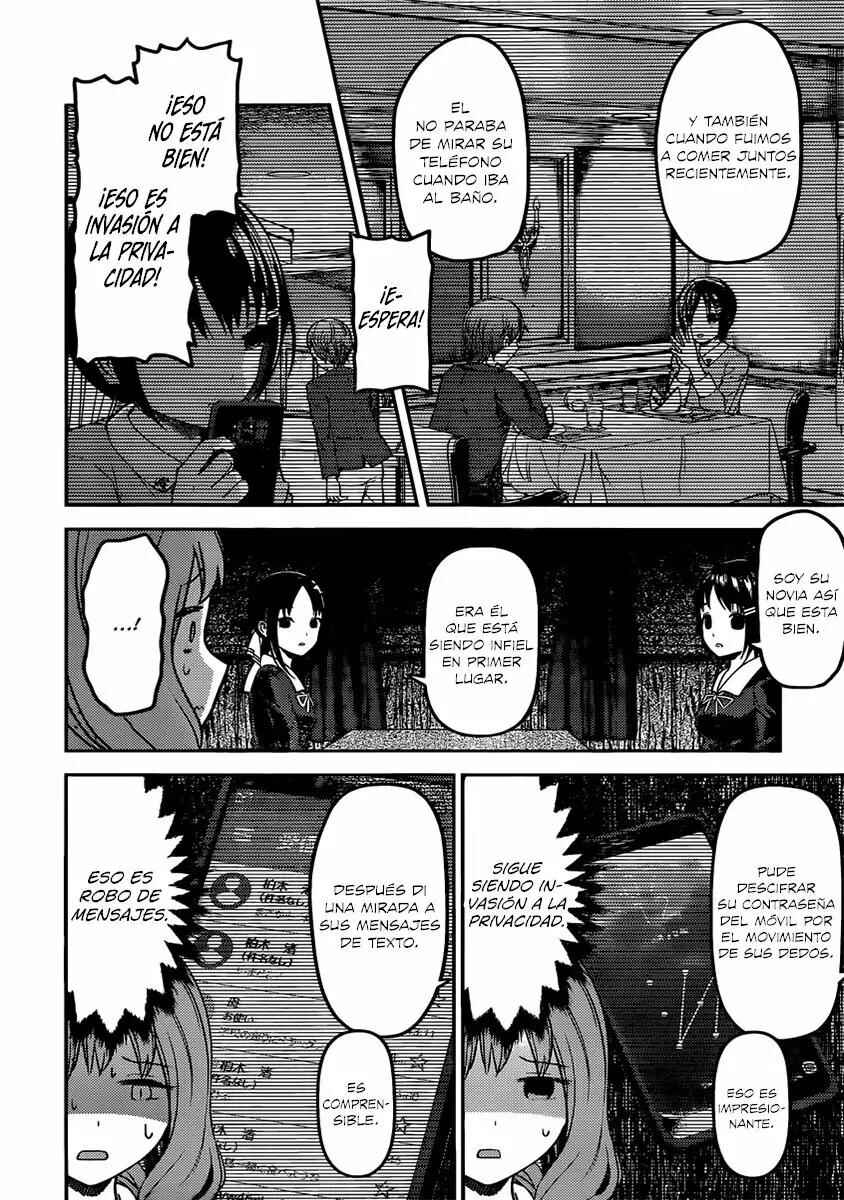 Chapter 97 - Page 7