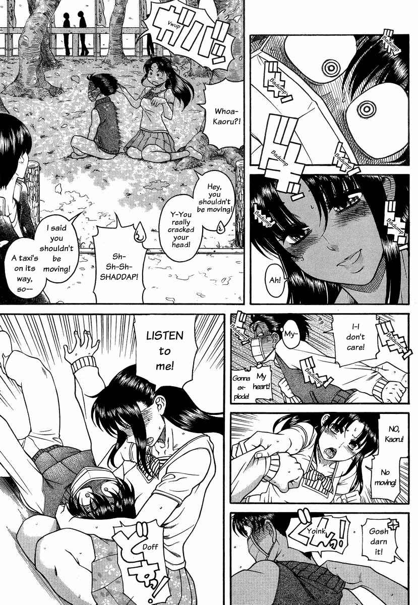 Chapter 95 - Page 14