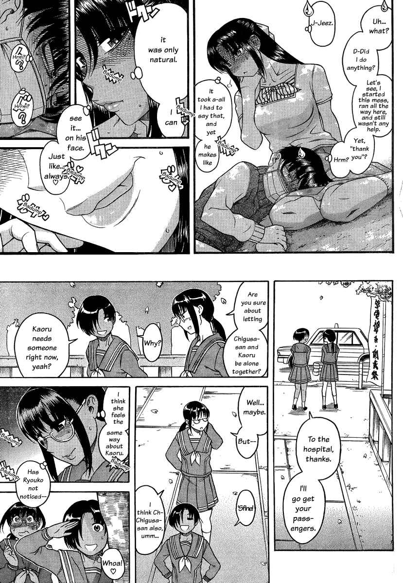 Chapter 95 - Page 18