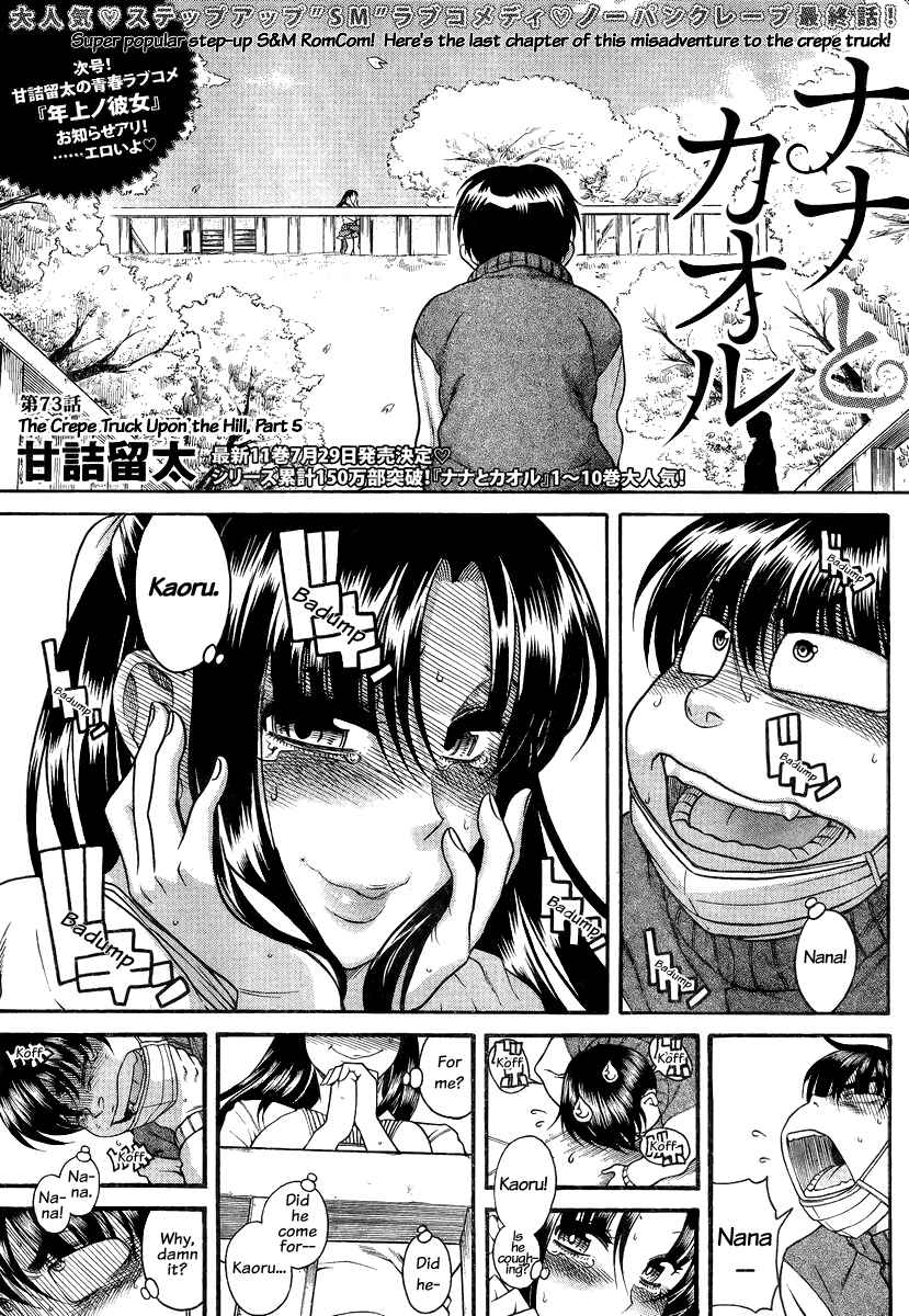 Chapter 95 - Page 2