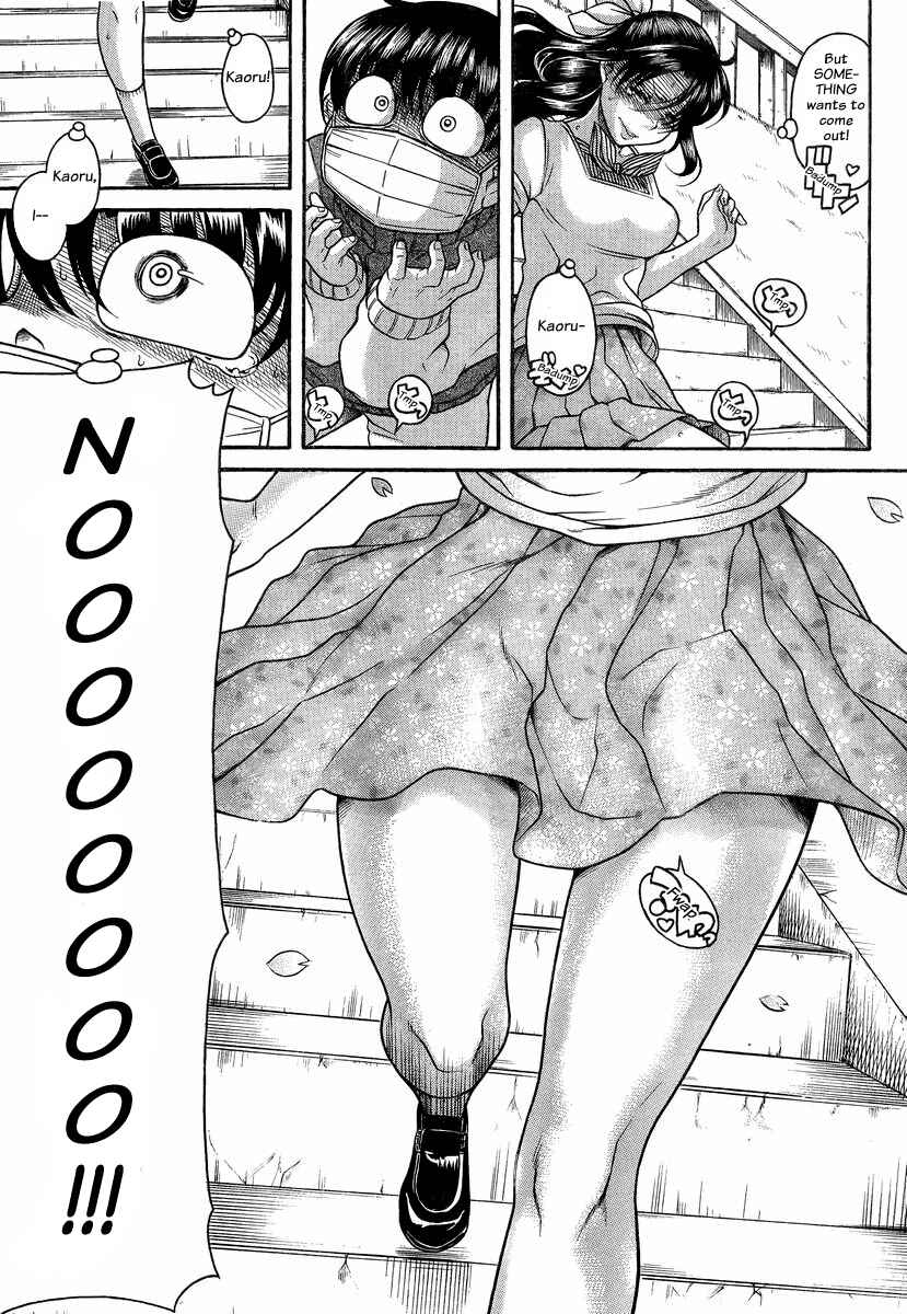 Chapter 95 - Page 6